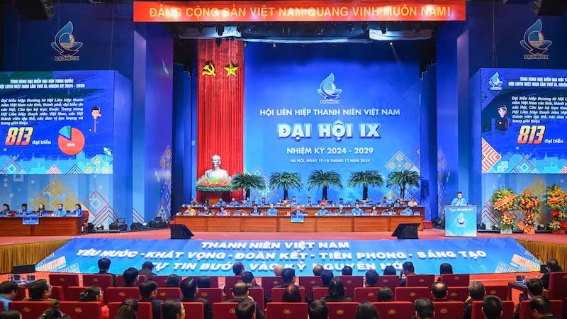 Общий вид заседания.