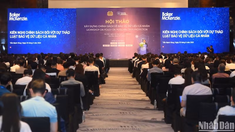 Общий вид семинара