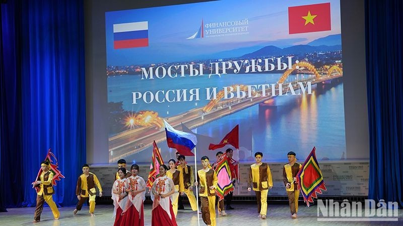 Мероприятие было организовано по случаю 74-й годовщины установления дипломатических отношений между двумя странами.