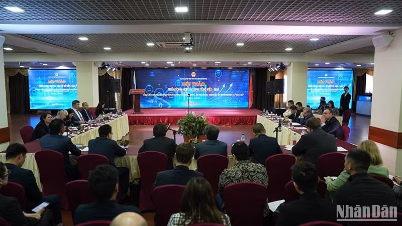 Общий вид конференции. Фото: Суан Хынг