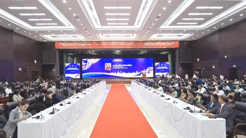 Общий вид конференции