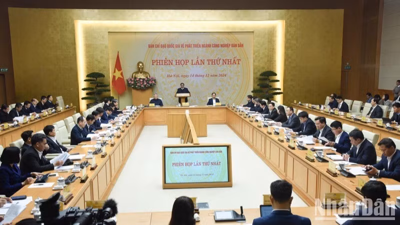 Общий вид заседания. Фото: Чан Хай