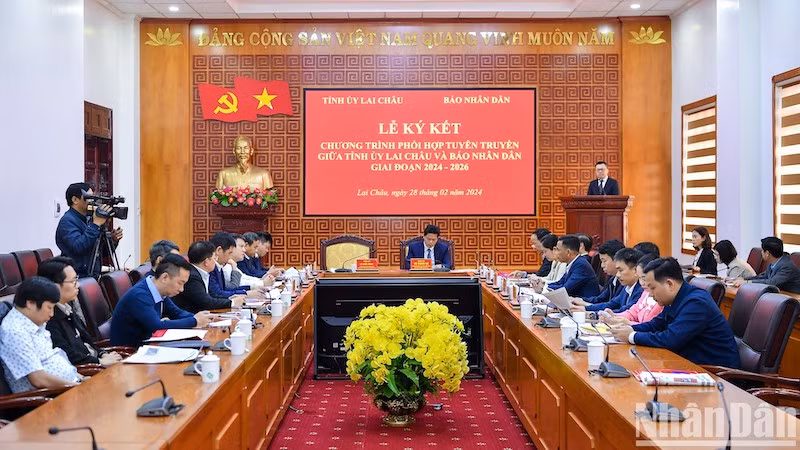 Общий вид церемонии. 