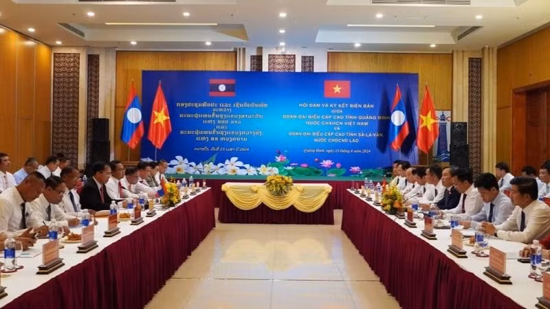 Общий вид переговоров.