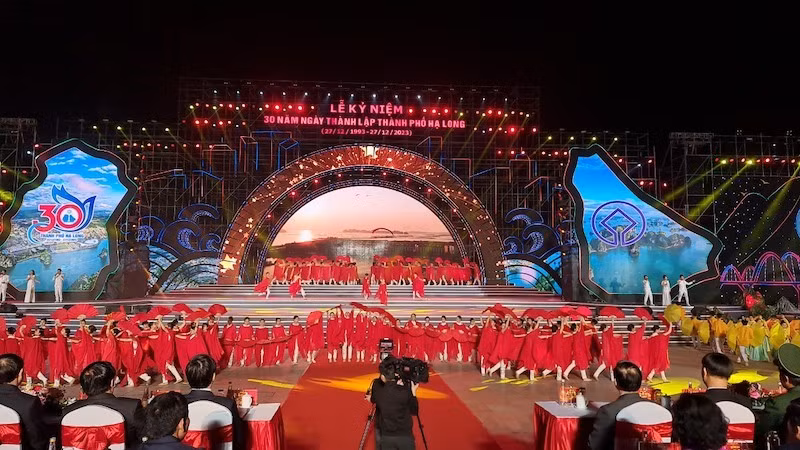 Общий вид церемонии.