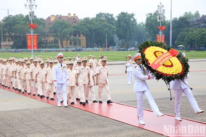 Делегация Центрального парткома Сил общественной безопасности, Министерства общественной безопасности.