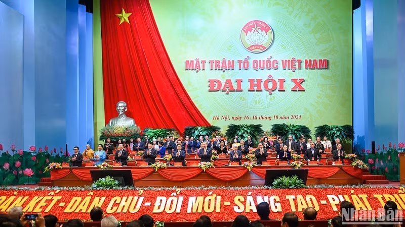 Члены Президиума 10-й всенациональной конференции ОФВ