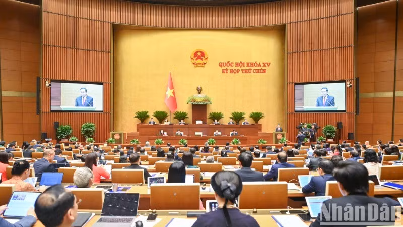 Церемония открытия 9-й сессии НС XV созыва.