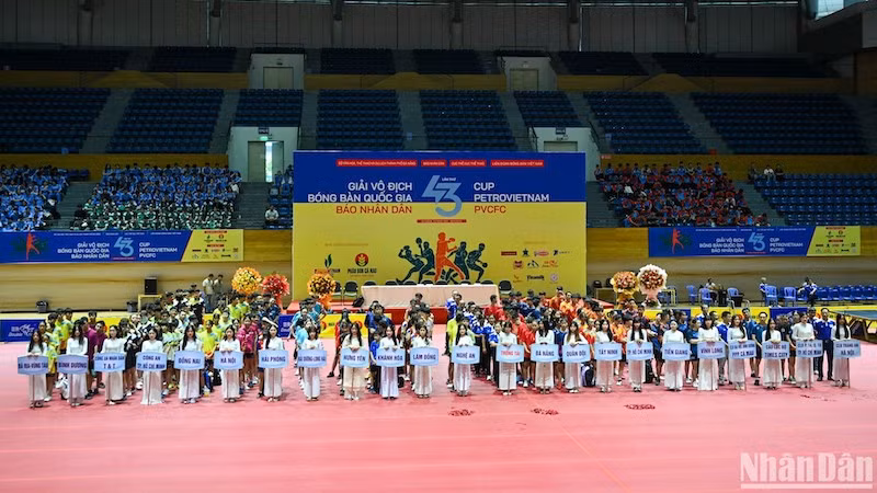 Общий вид церемонии открытия.