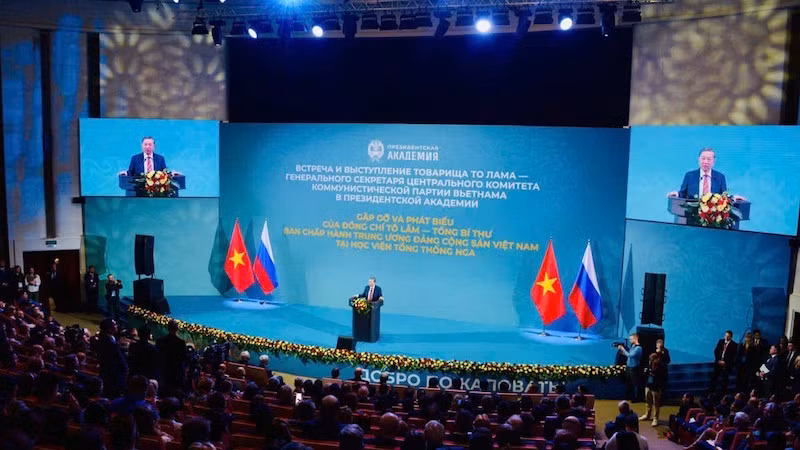 Общий вид встречи. Фото: ВИА