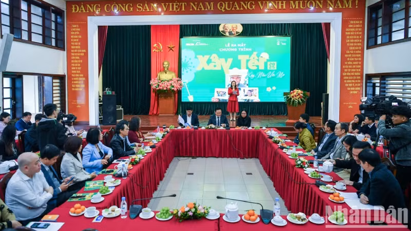 Общий вид церемонии.