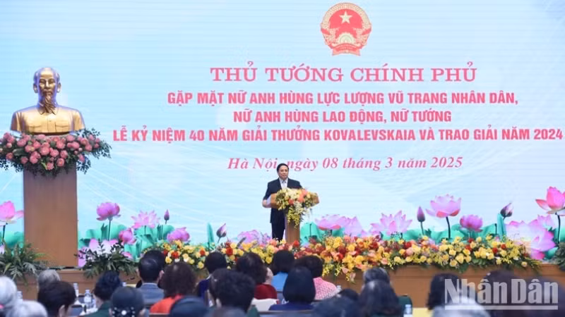 Общий вид церемонии. Фото: Чан Хай