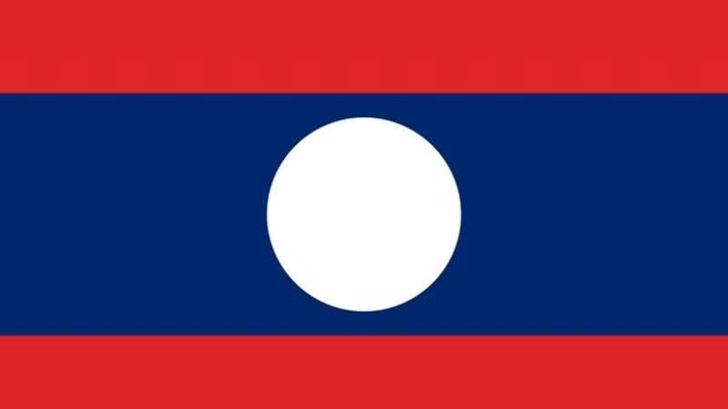 Поздравительные телеграммы по случаю Национального праздника Лаоса