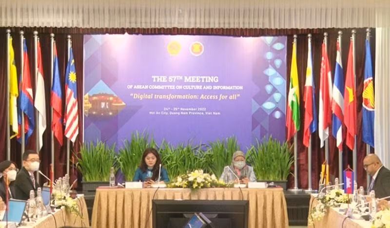 Общий вид конференции. 