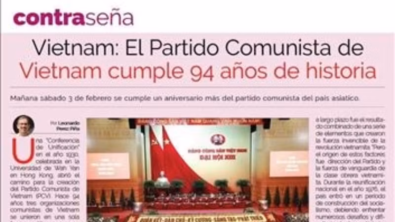 Статья восхваляет роль КПВ. 