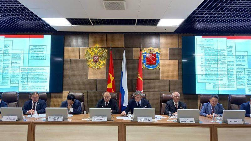Участники конференции. Фото: Тхань Тхе