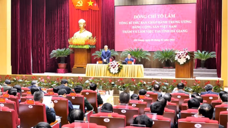 Общий вид встречи.