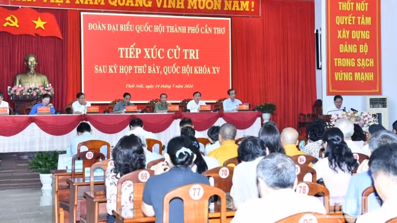 Общий вид встречи.