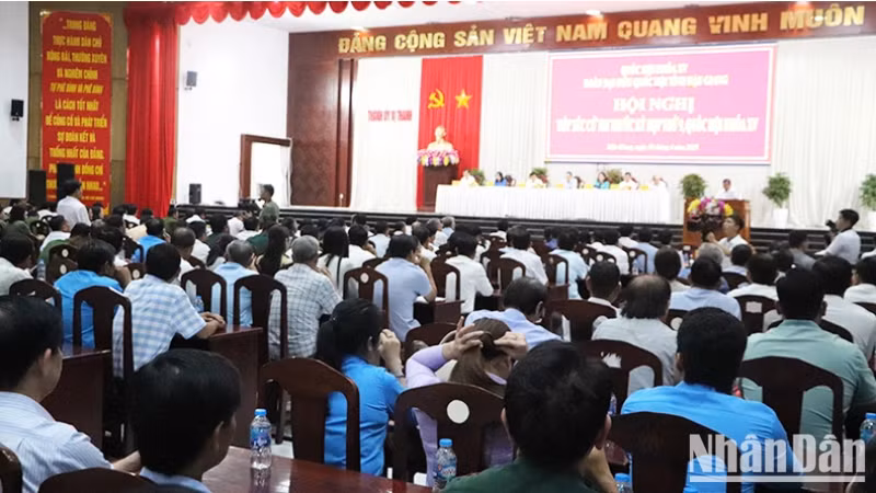 Общий вид встречи. 