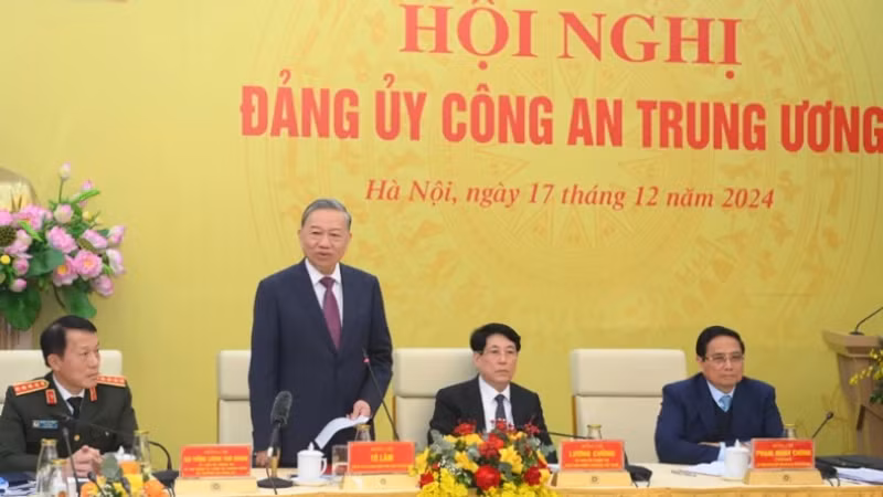 Конференция Центрального парткома Сил общественной безопасности.