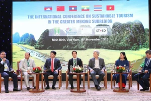 Участники конференции. 