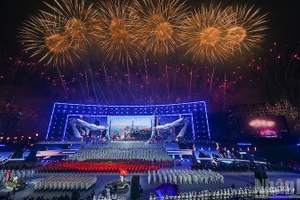 Художественная программа «Под славным знаменем Партии»