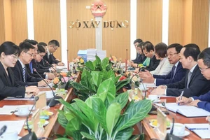 Общий вид рабочей встречи.