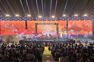 Общий вид церемония открытия Национального года туризма-2026.