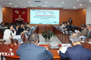 Общий вид семинара. Фото: ВИА