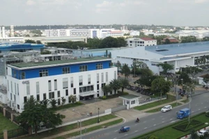 Парк высоких технологий в г. Хошимине.