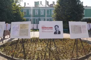 Выставка «Президент Хо Ши Мин — человек, заложивший основу российско‑вьетнамской дружбы» в Санкт‑Петербургском государственном университете.