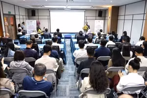 Общий вид семинара.