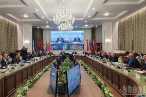 Общий вид заседания.