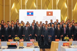 12-й теоретический семинар между КПВ и НРПЛ