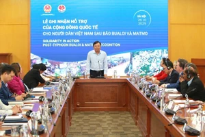 Общий вид мероприятия.