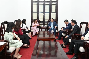 Общий вид встречи.