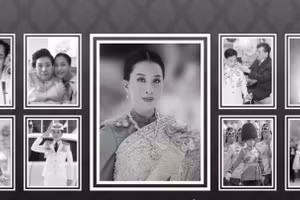 Фото: PR Thai Government