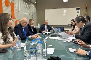 Общий вид рабочей встречи.