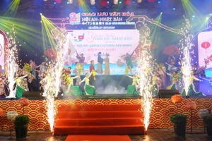 Культурный обмен Хойан – Япония является символическим мероприятием, отражающим исторические связи между Японией и Вьетнамом. Фото: danang.gov.vn