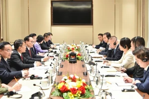 Общий вид переговоров. Фото: МИД Вьетнама