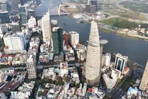 Город Хошимин. Фото: ВИА