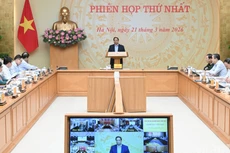 [Фото] Первое заседание Национального руководящего комитета по кибербезопасности в 2026 году