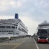 Круизные лайнеры Seabourn Encore и Piano Land пришвартовались в порту Халонг.