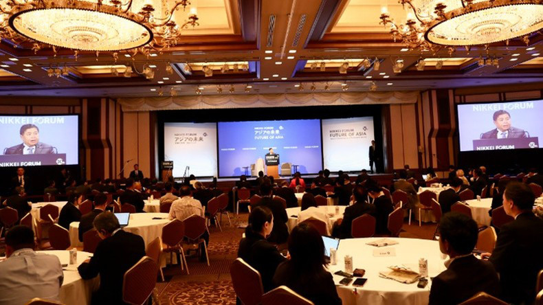 Общий вид форума. Фото: ВИА Общий вид форума. Фото: ВИА