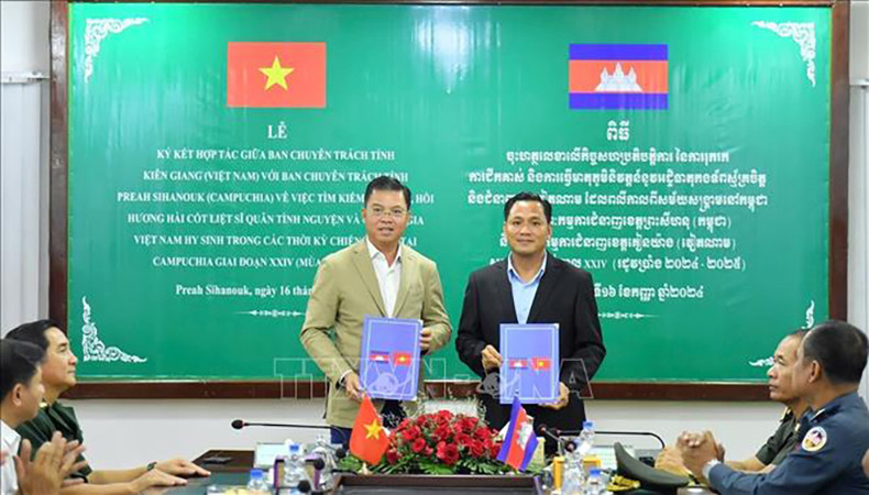 Церемония подписания соглашения о сотрудничестве в провинции Сиануквиль. Фото: ВИА Церемония подписания соглашения о сотрудничестве в провинции Сиануквиль. Фото: ВИА