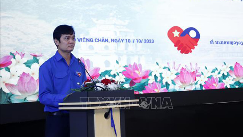 Первый секретарь ЦК Комсомола им. Хо Ши Мина Буй Куанг Хюи выступает на программе. Фото: ВИА Первый секретарь ЦК Комсомола им. Хо Ши Мина Буй Куанг Хюи выступает на программе. Фото: ВИА