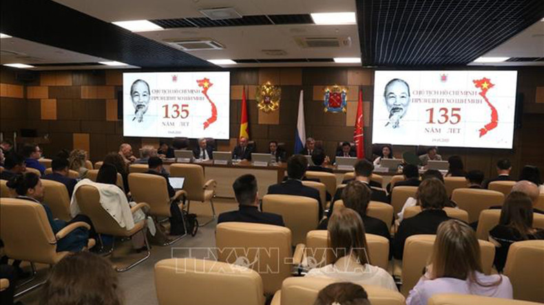 Общий вид конференции в Санкт-Петербурге. Фото: ВИА