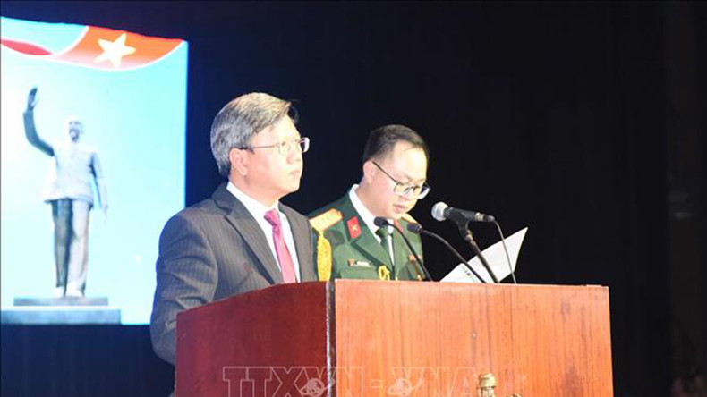 Посол Вьетнама на Кубе Ле Куанг Лонг выступает на церемонии. Фото: ВИА Посол Вьетнама на Кубе Ле Куанг Лонг выступает на церемонии. Фото: ВИА