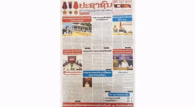 Номер газеты «Pasaxon» от 11 апреля.