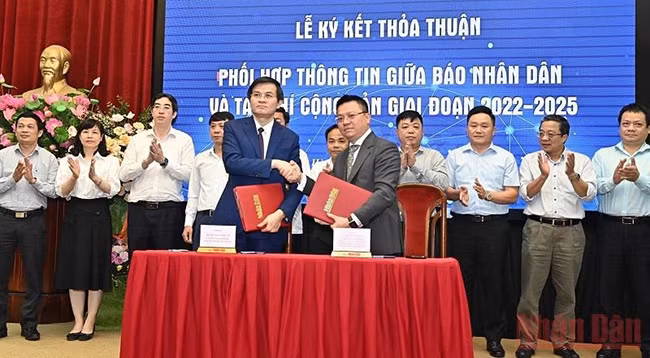 Общий вид церемонии.